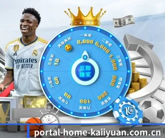 portal-home-kaiiyuan.com.cn APP 深度功能