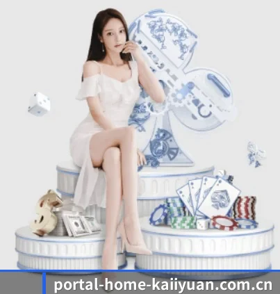 portal-home-kaiiyuan.com.cn APP