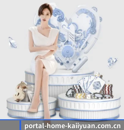 portal-home-kaiiyuan.com.cn APP 界面